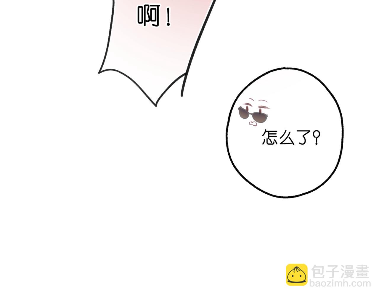 第79话 牵手55