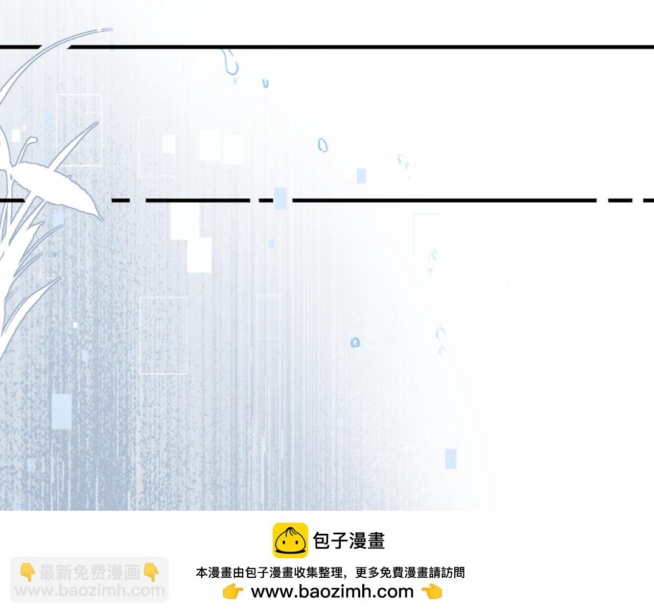 第80话 曾经的刺103
