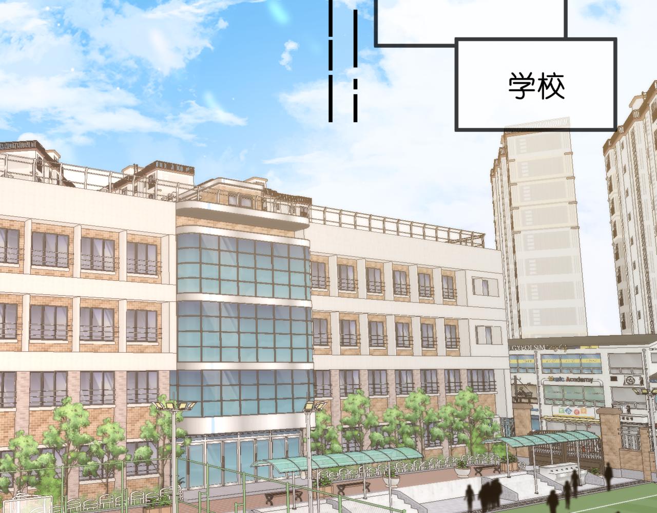 第80话 曾经的刺13