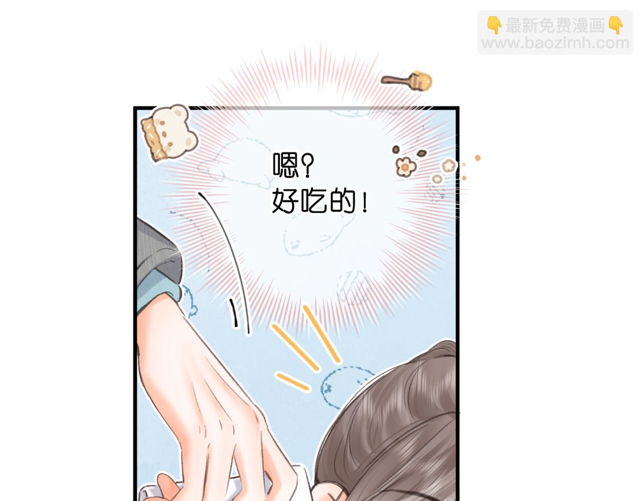 第80话 曾经的刺17