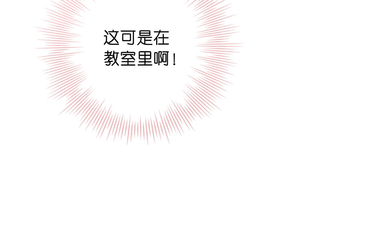 第80话 曾经的刺23