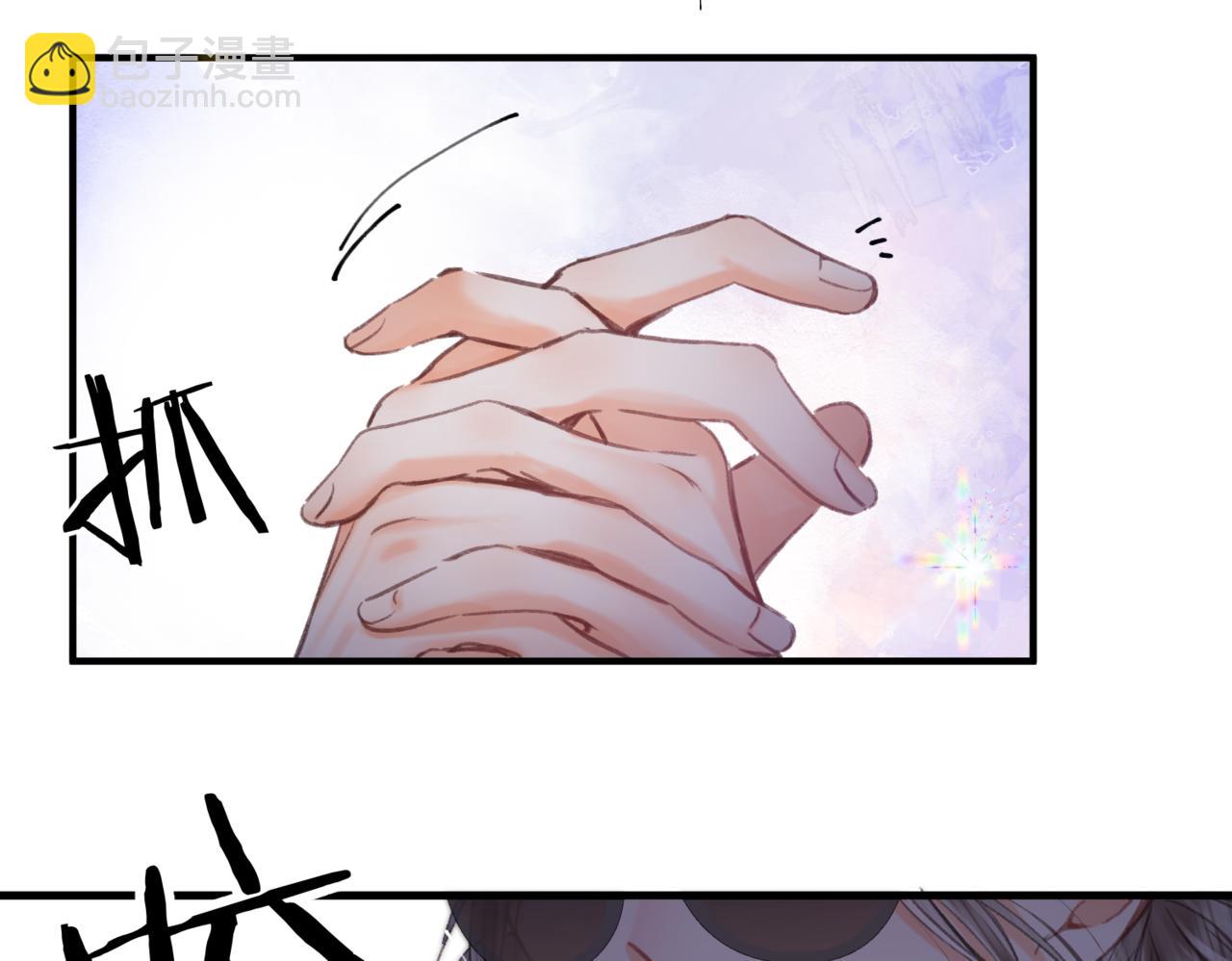 第80话 曾经的刺3