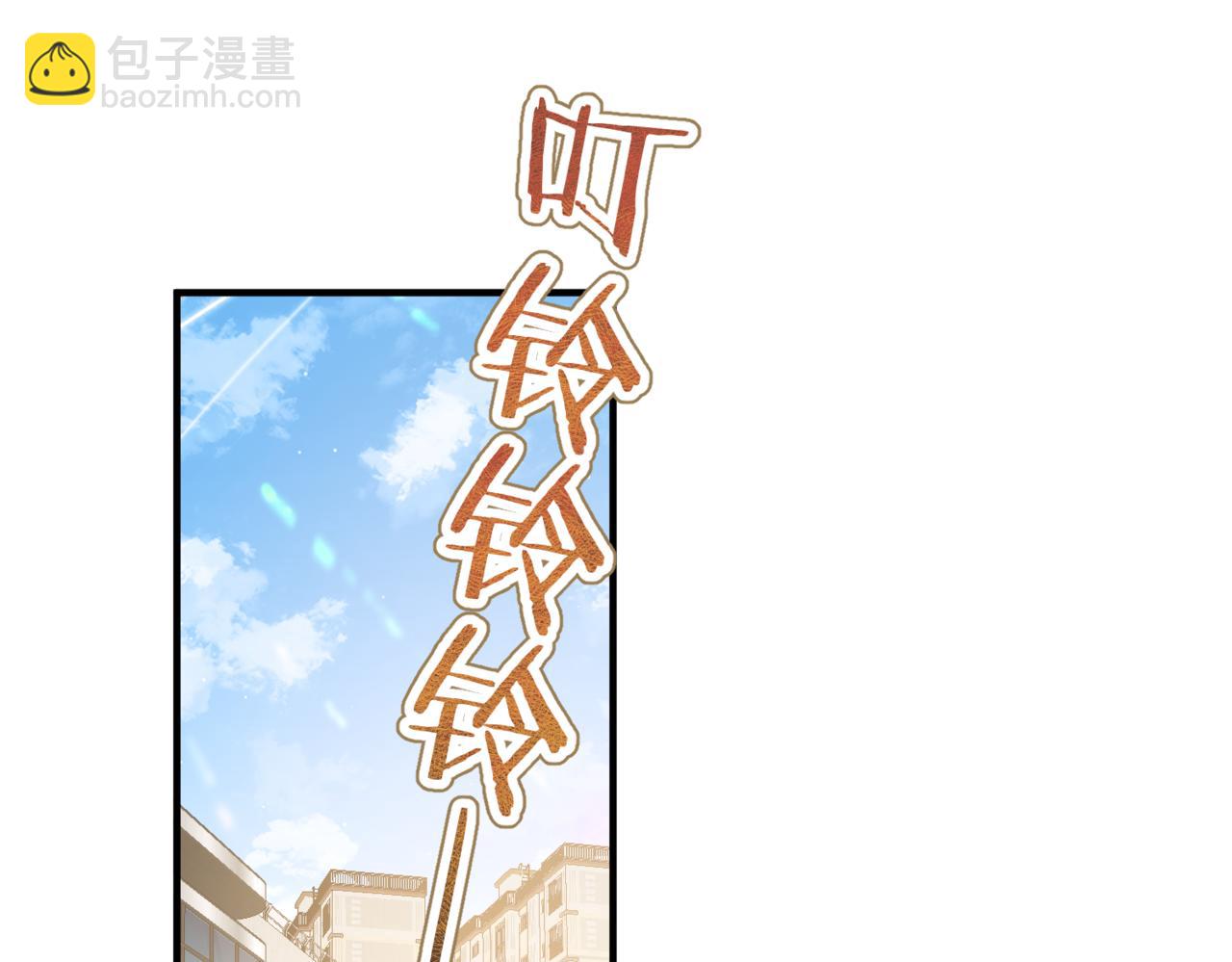 第80话 曾经的刺34