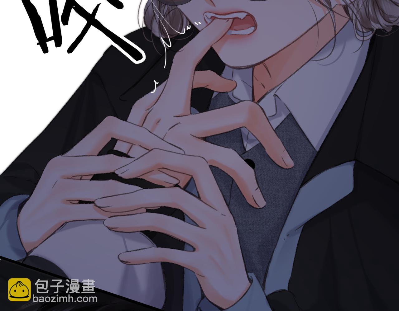 第80话 曾经的刺4