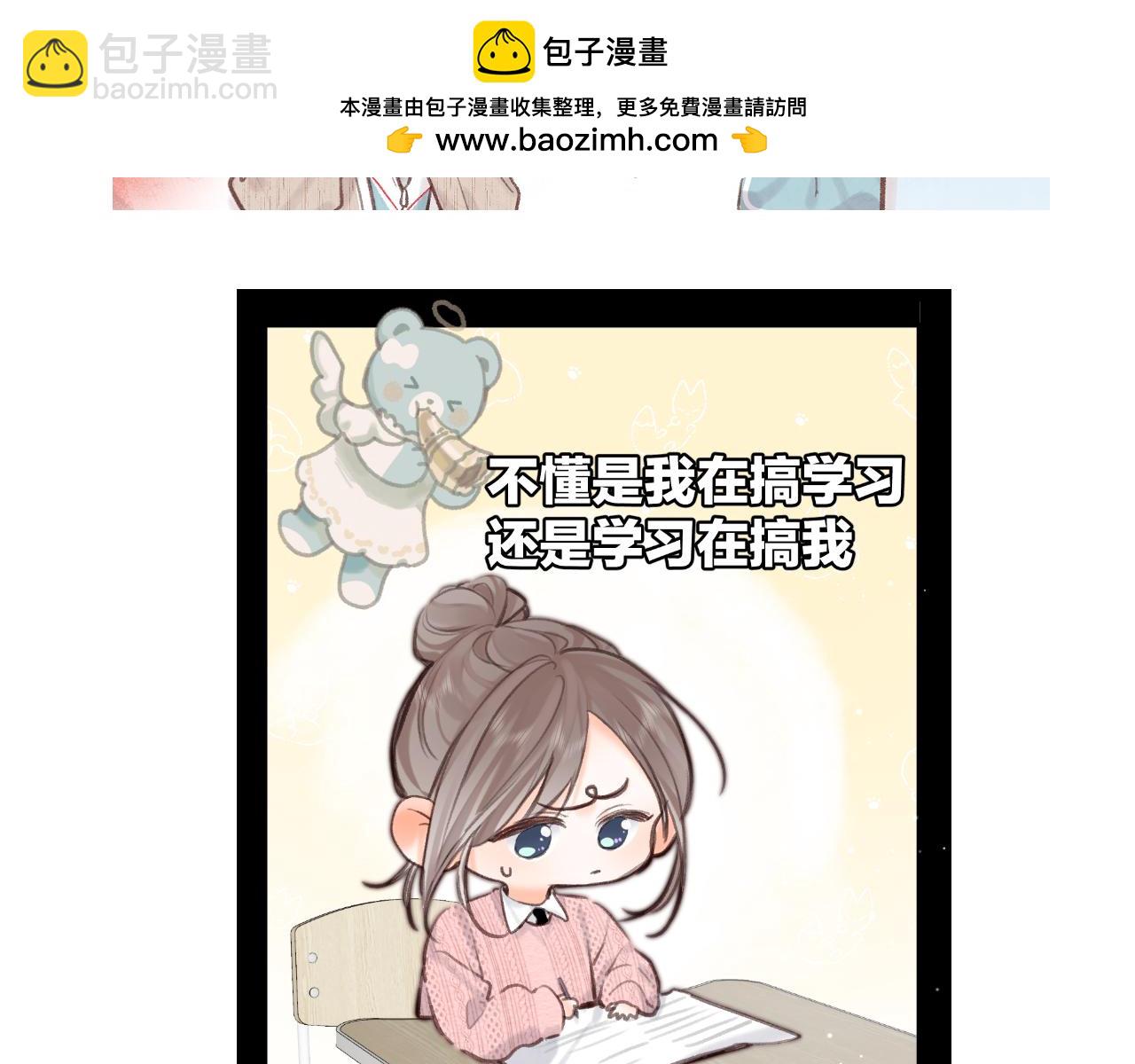 番外 410