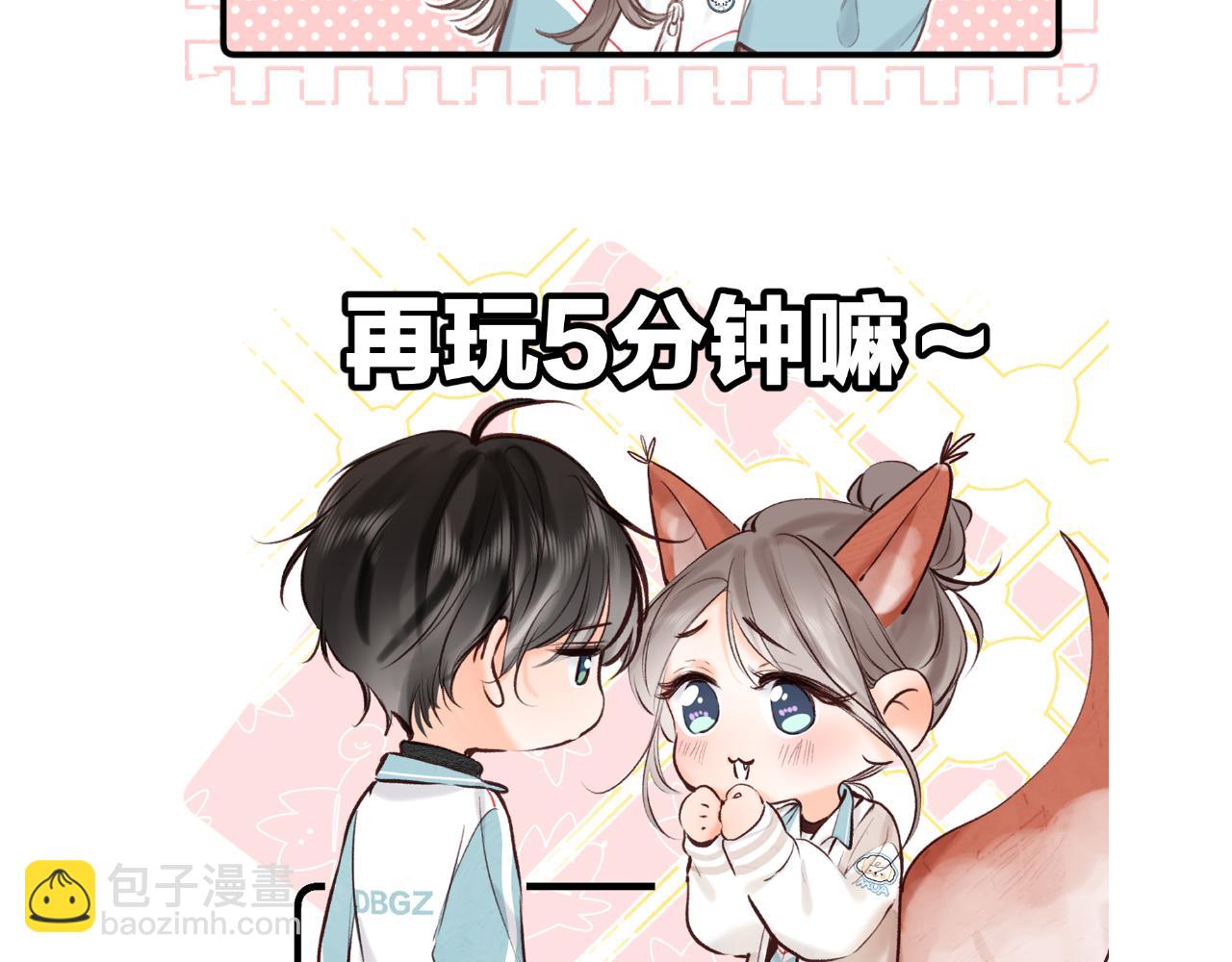 番外 412