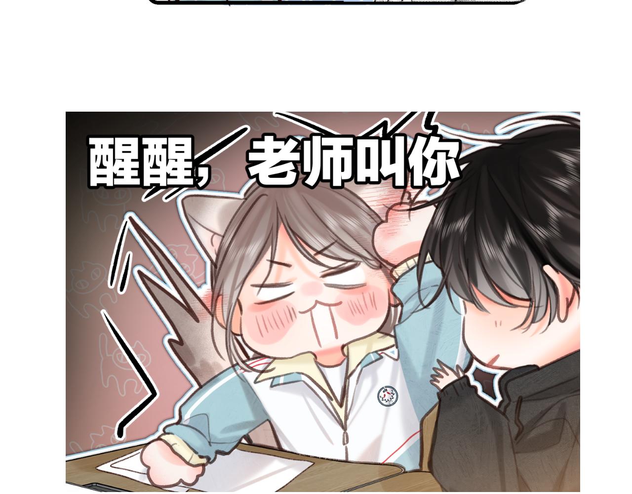 番外 414