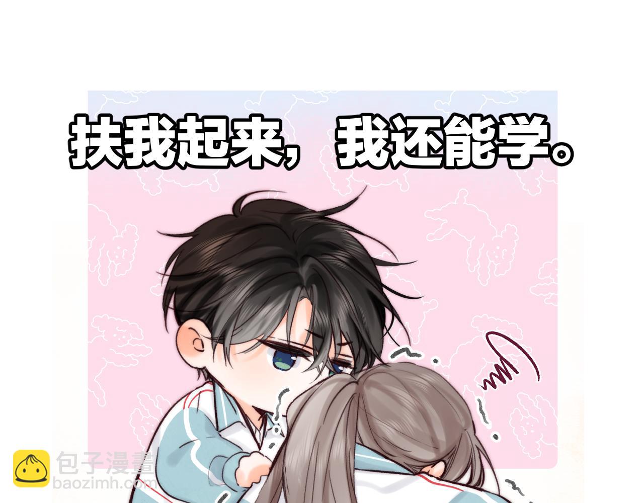 番外 415