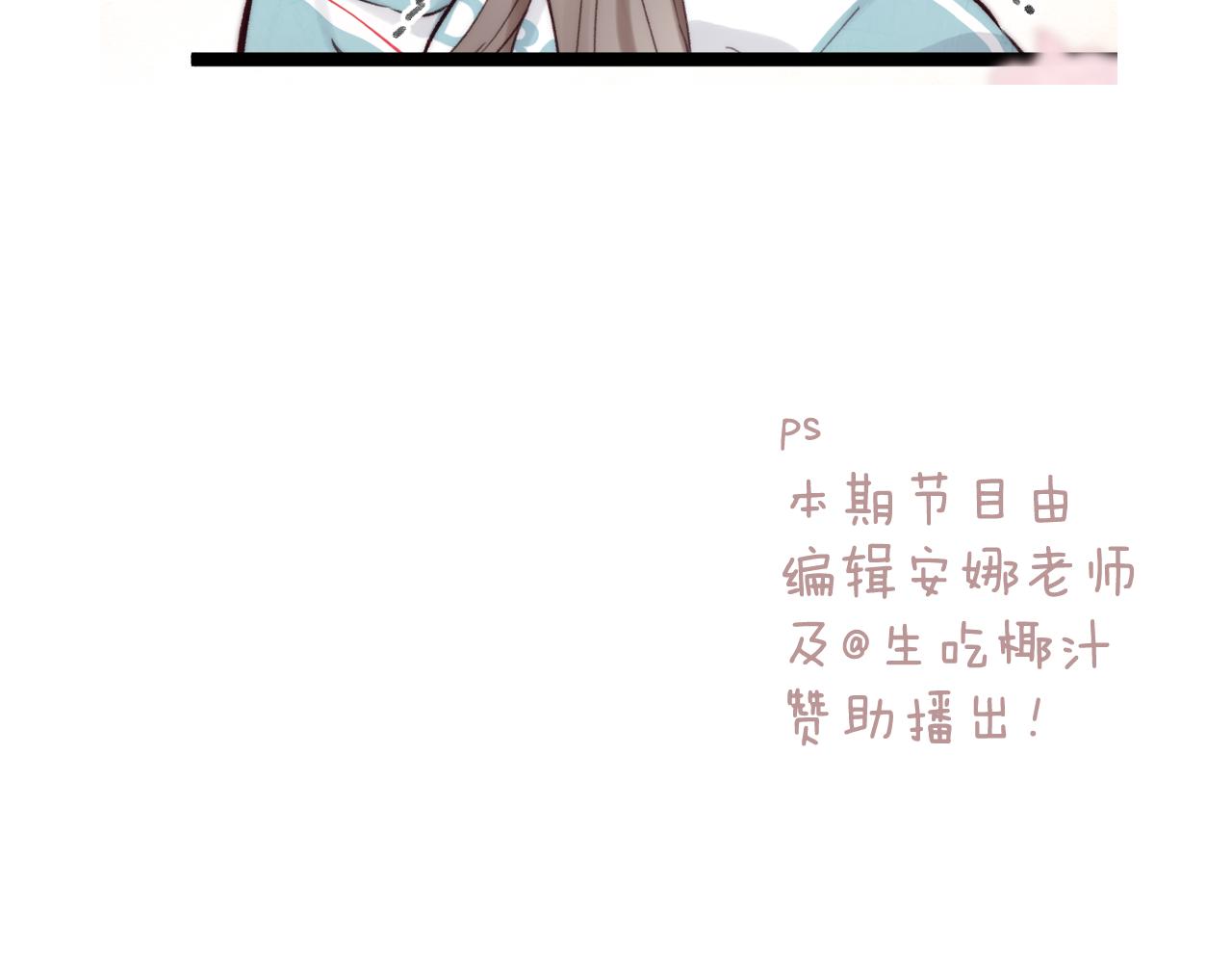 番外 416