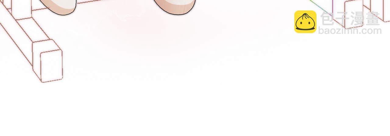 第81话 她很温柔29