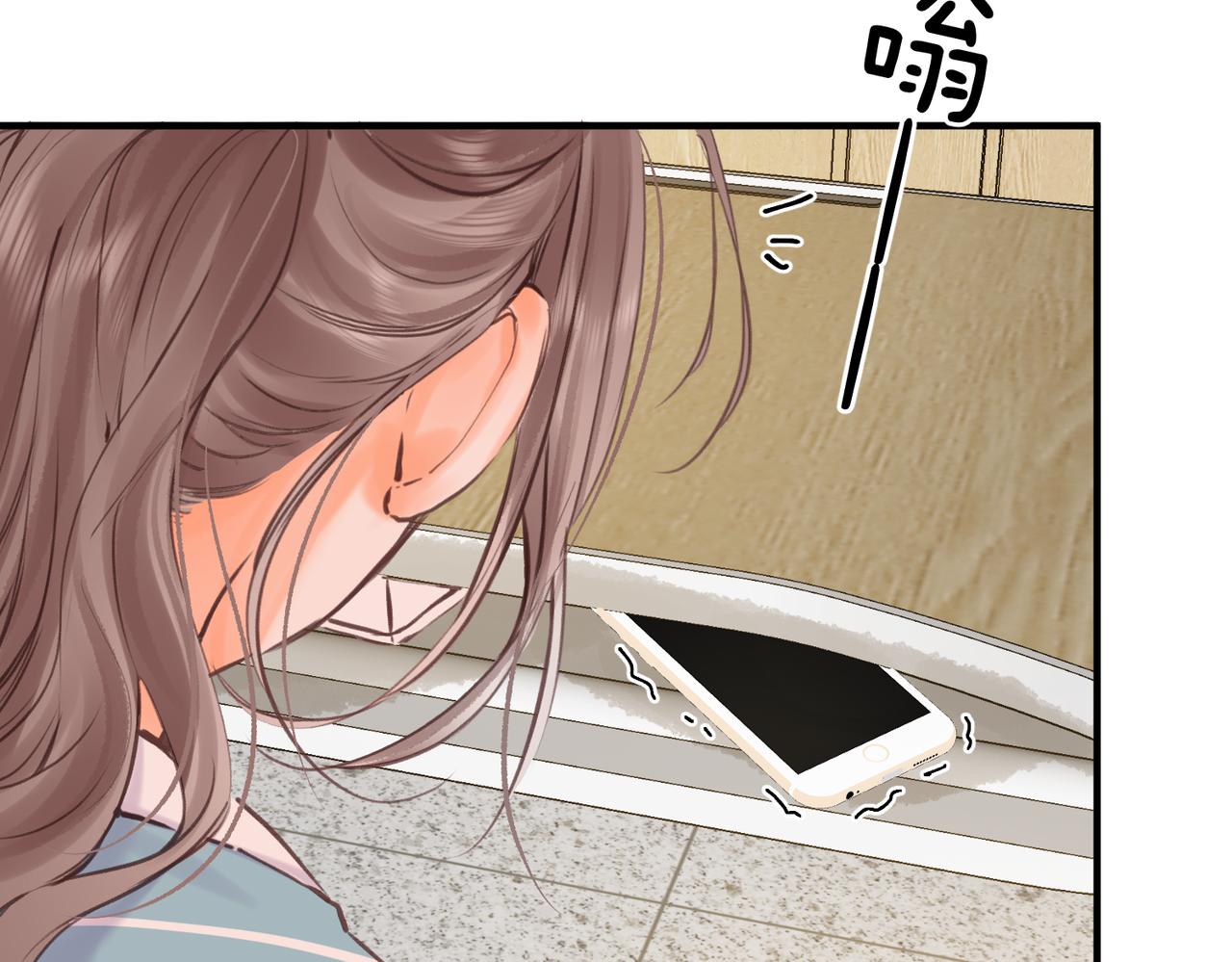 第81话 她很温柔33