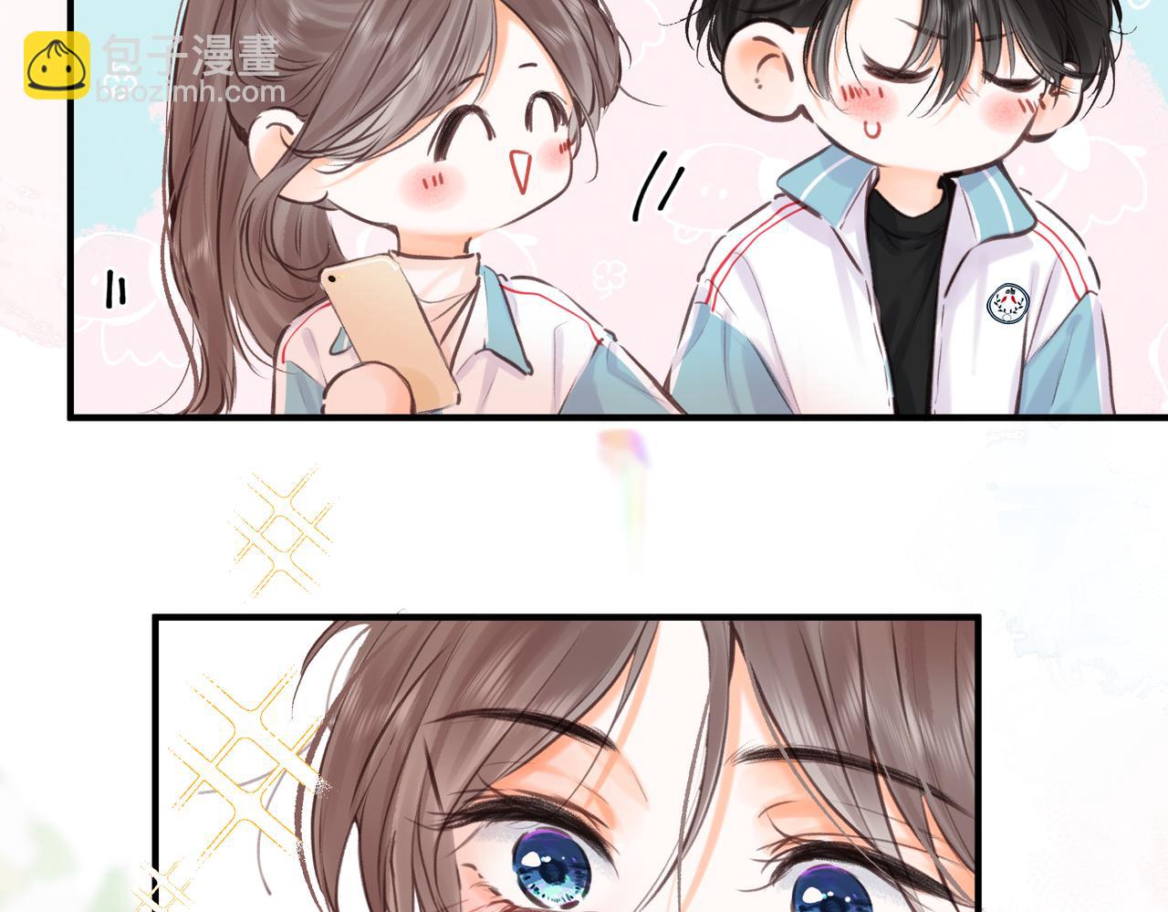 第81话 她很温柔36