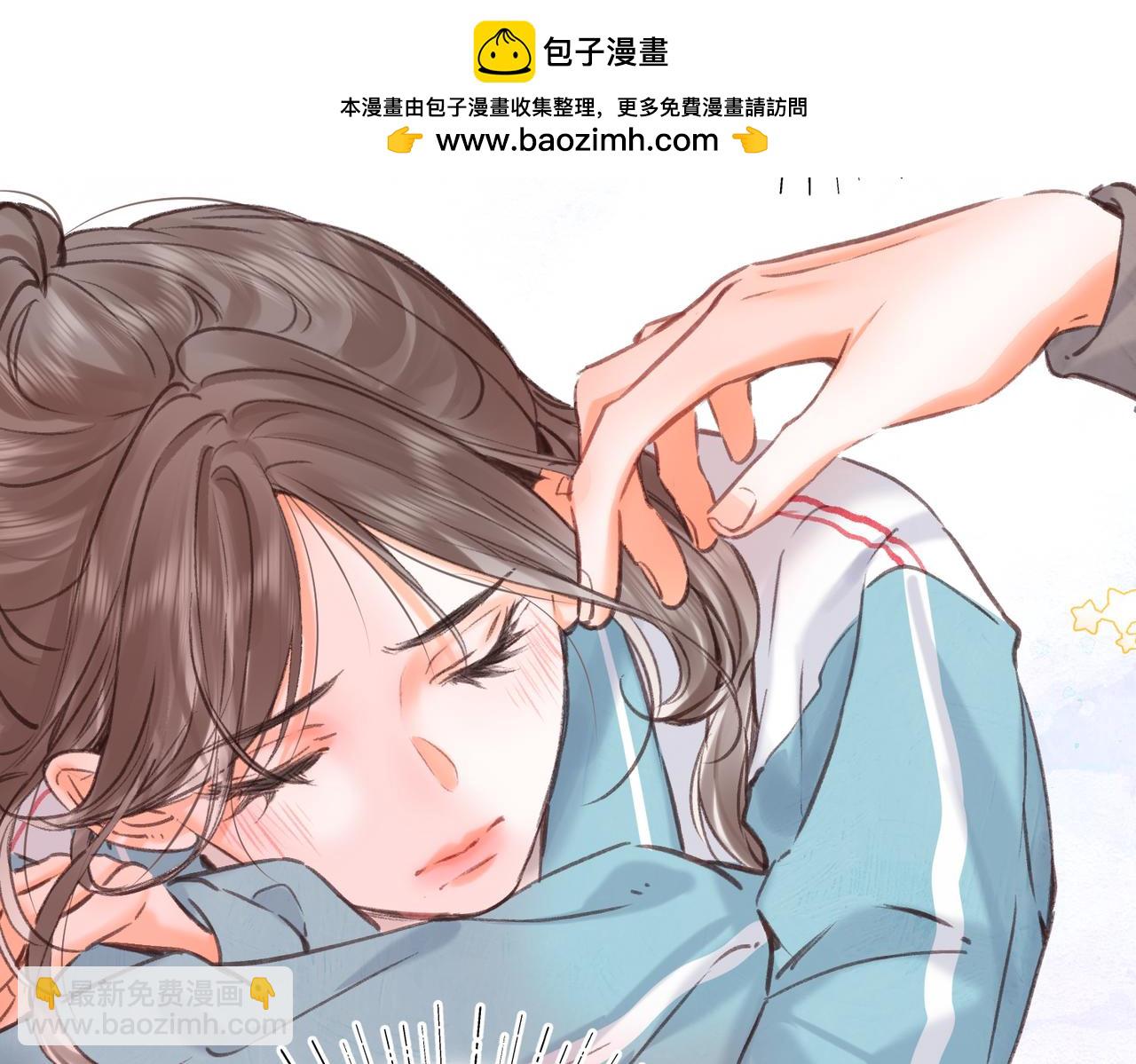 第81话 她很温柔68