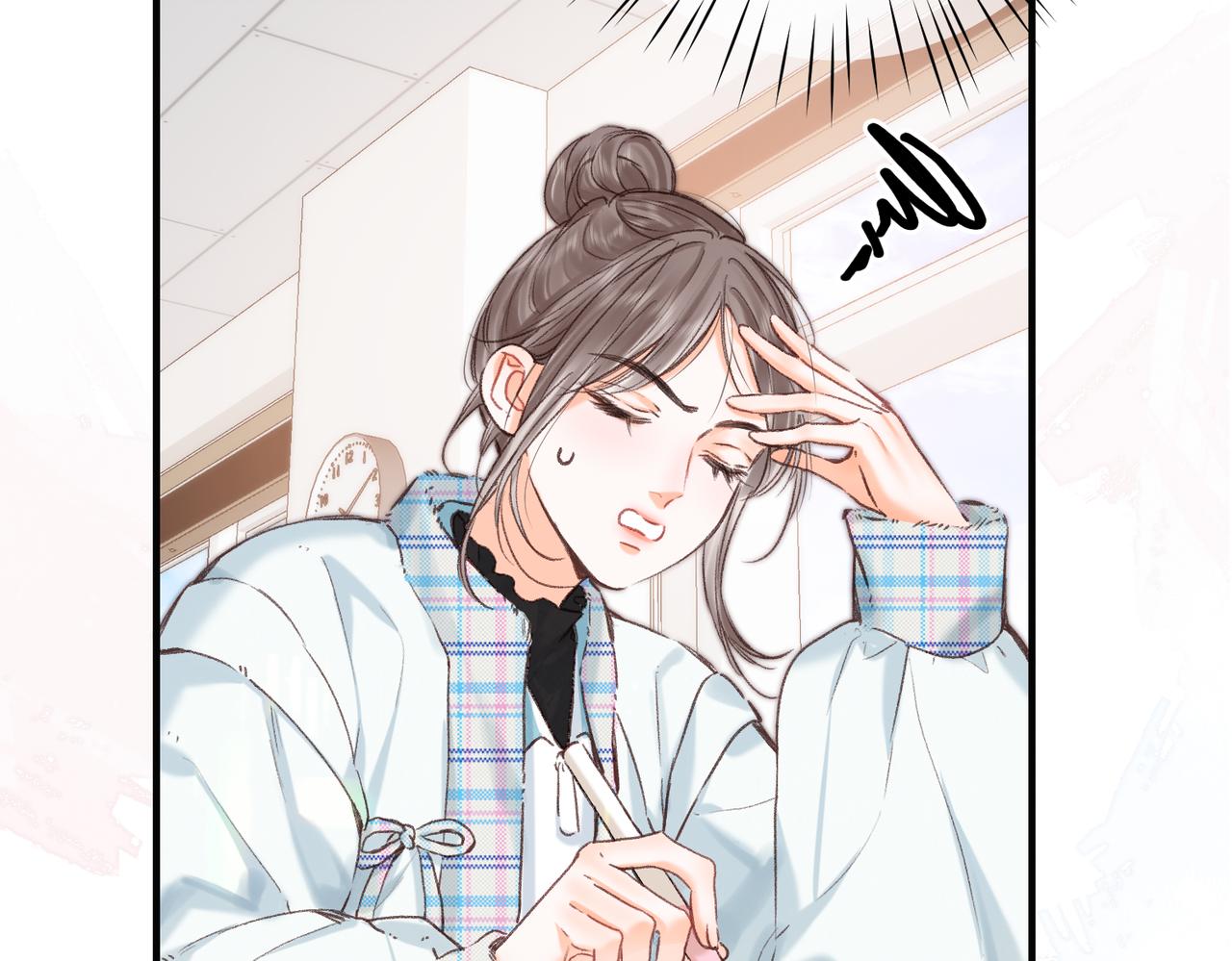 第81话 她很温柔91