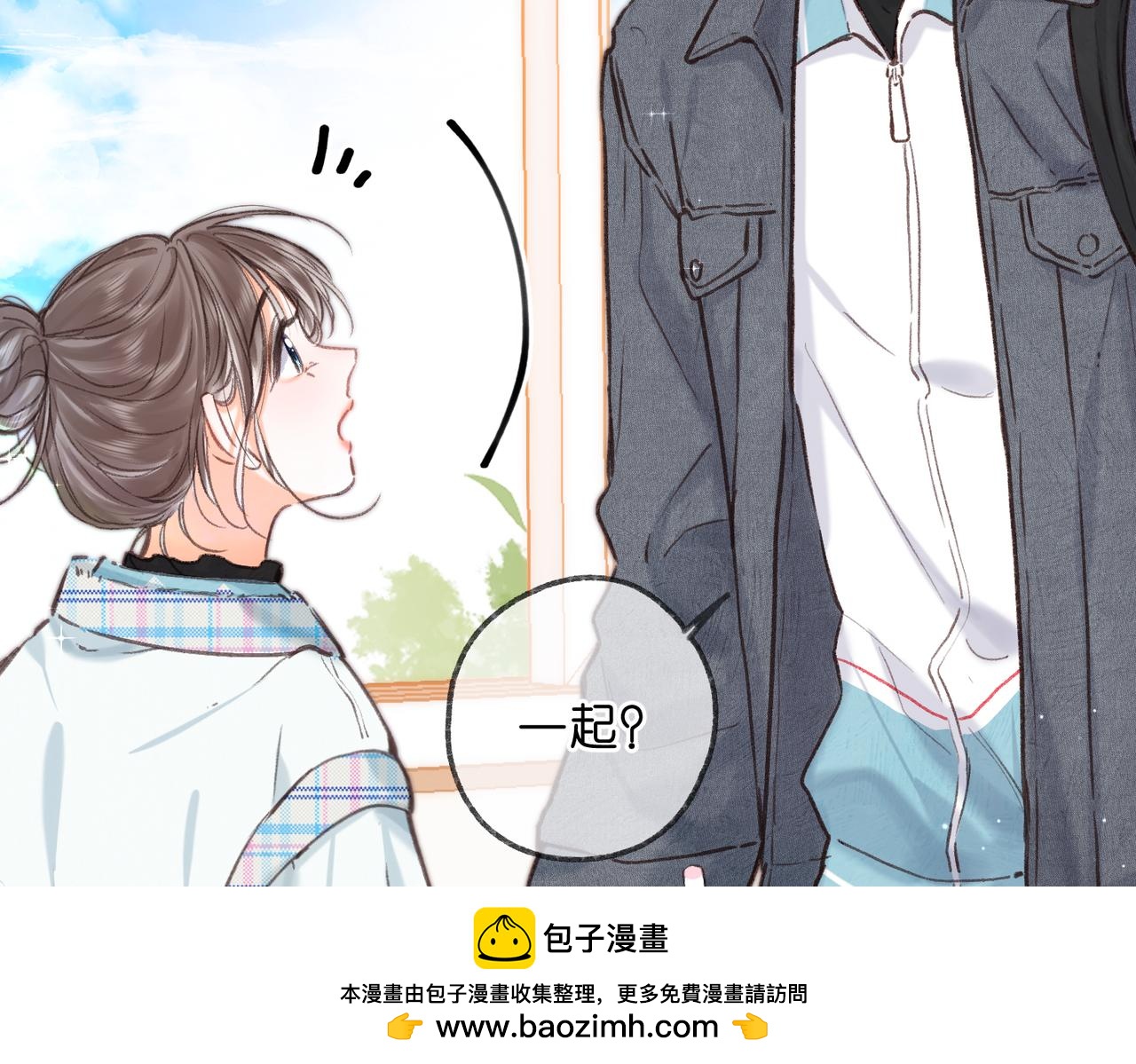 第81话 她很温柔94