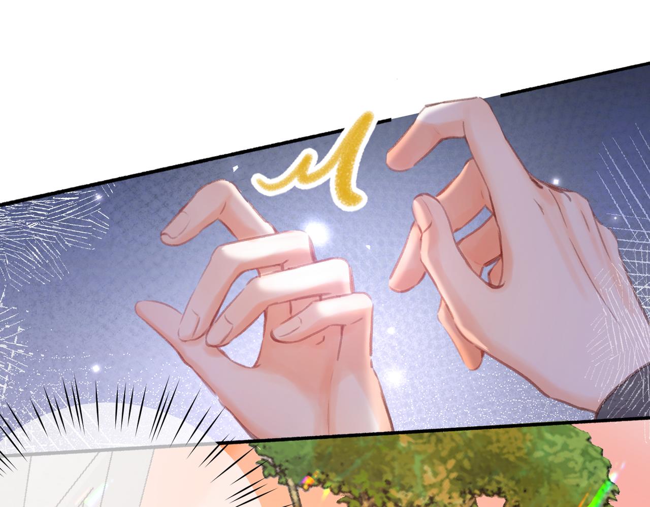 第82话 露陷？38