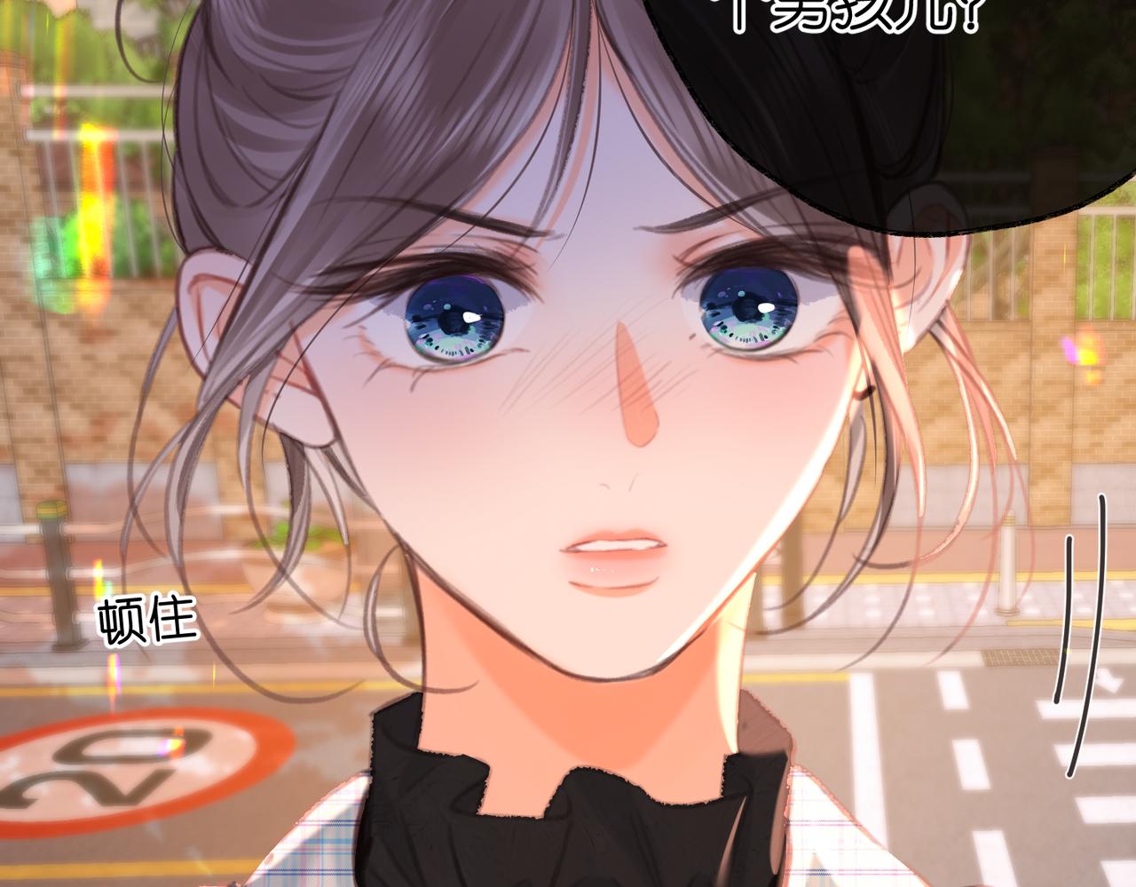 第82话 露陷？58
