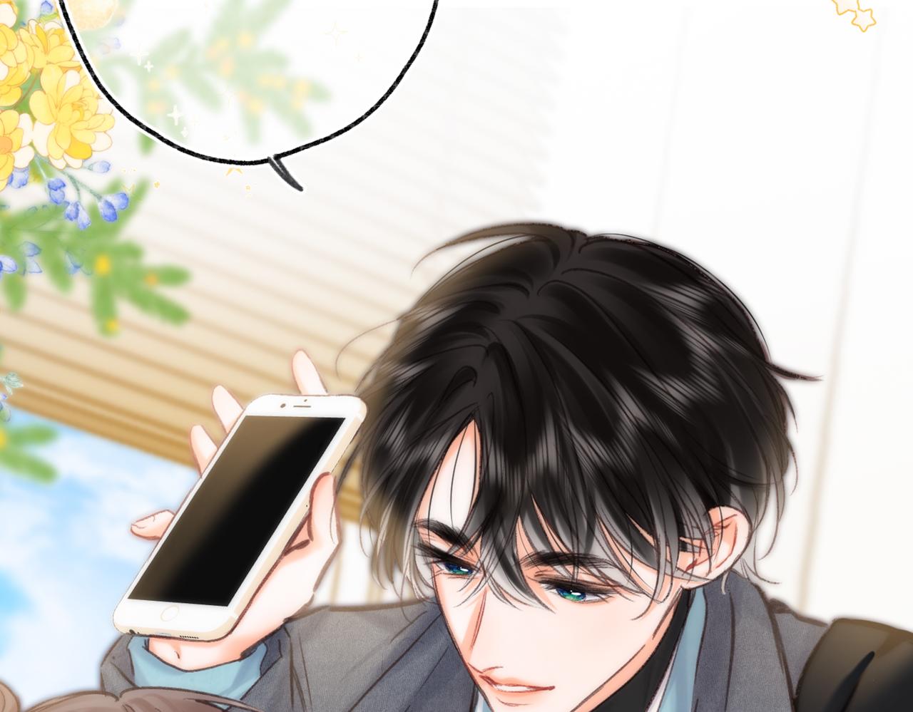 第82话 露陷？6