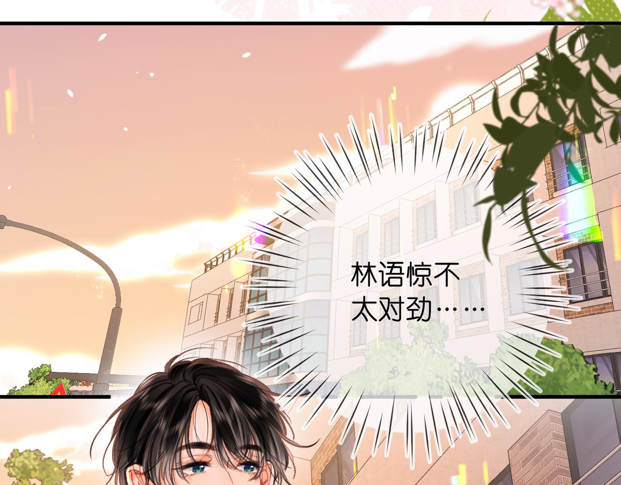 第83话 威胁10