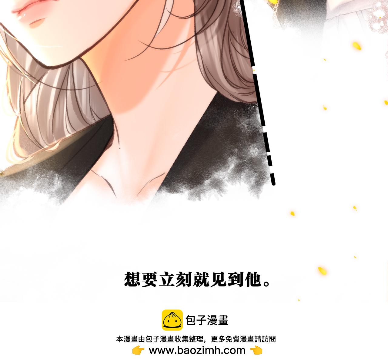 第83话 威胁109