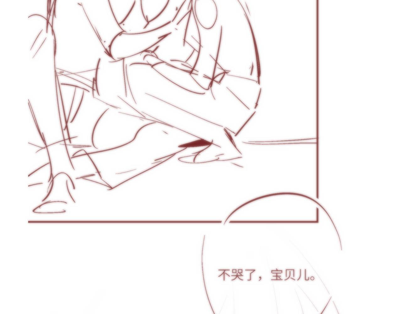第83话 威胁126