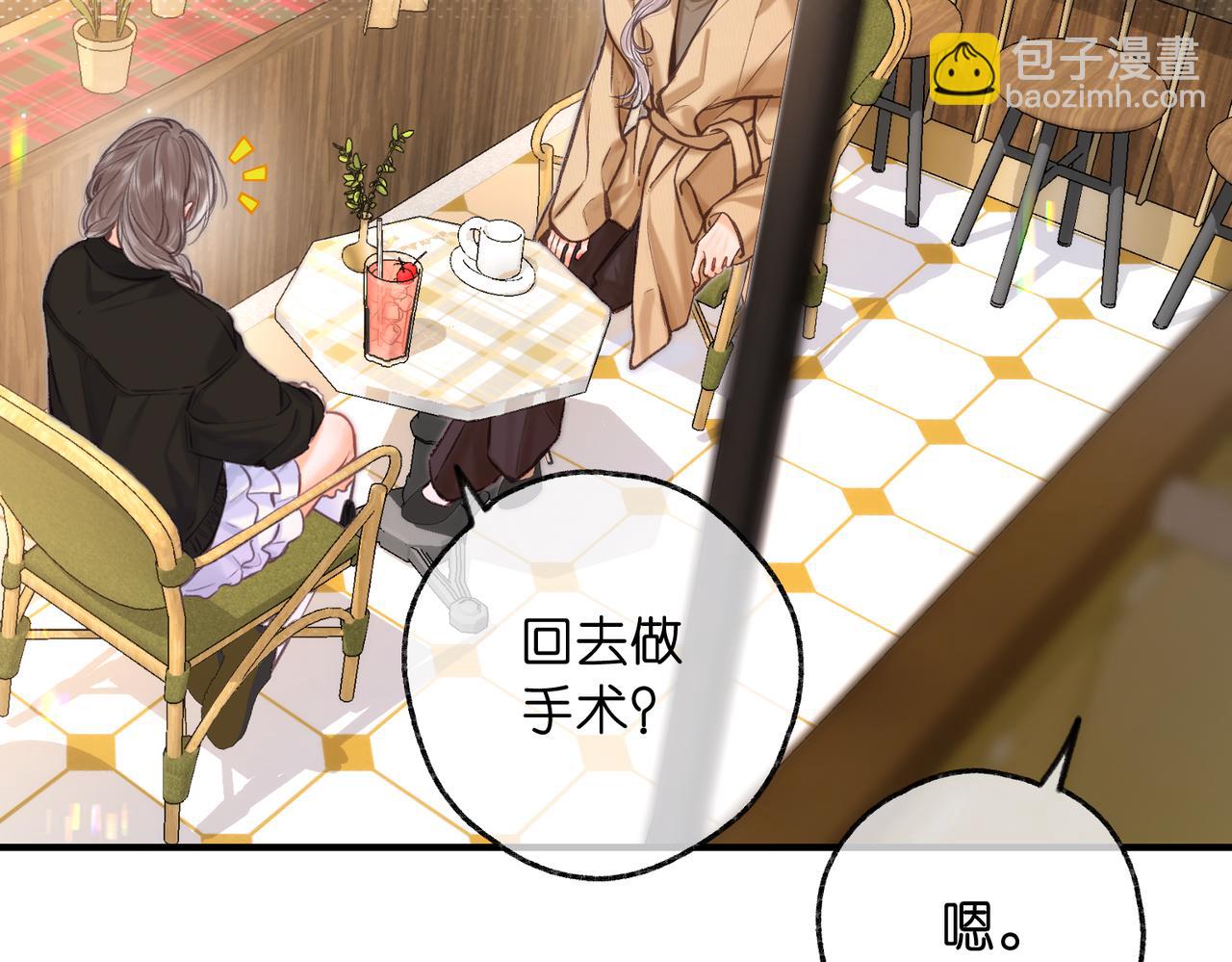 第83话 威胁33