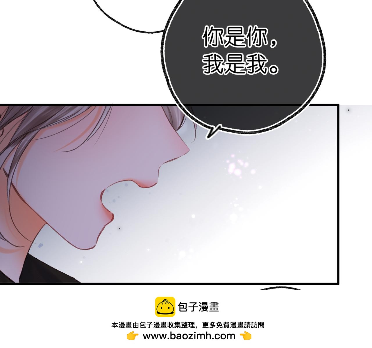 第83话 威胁53