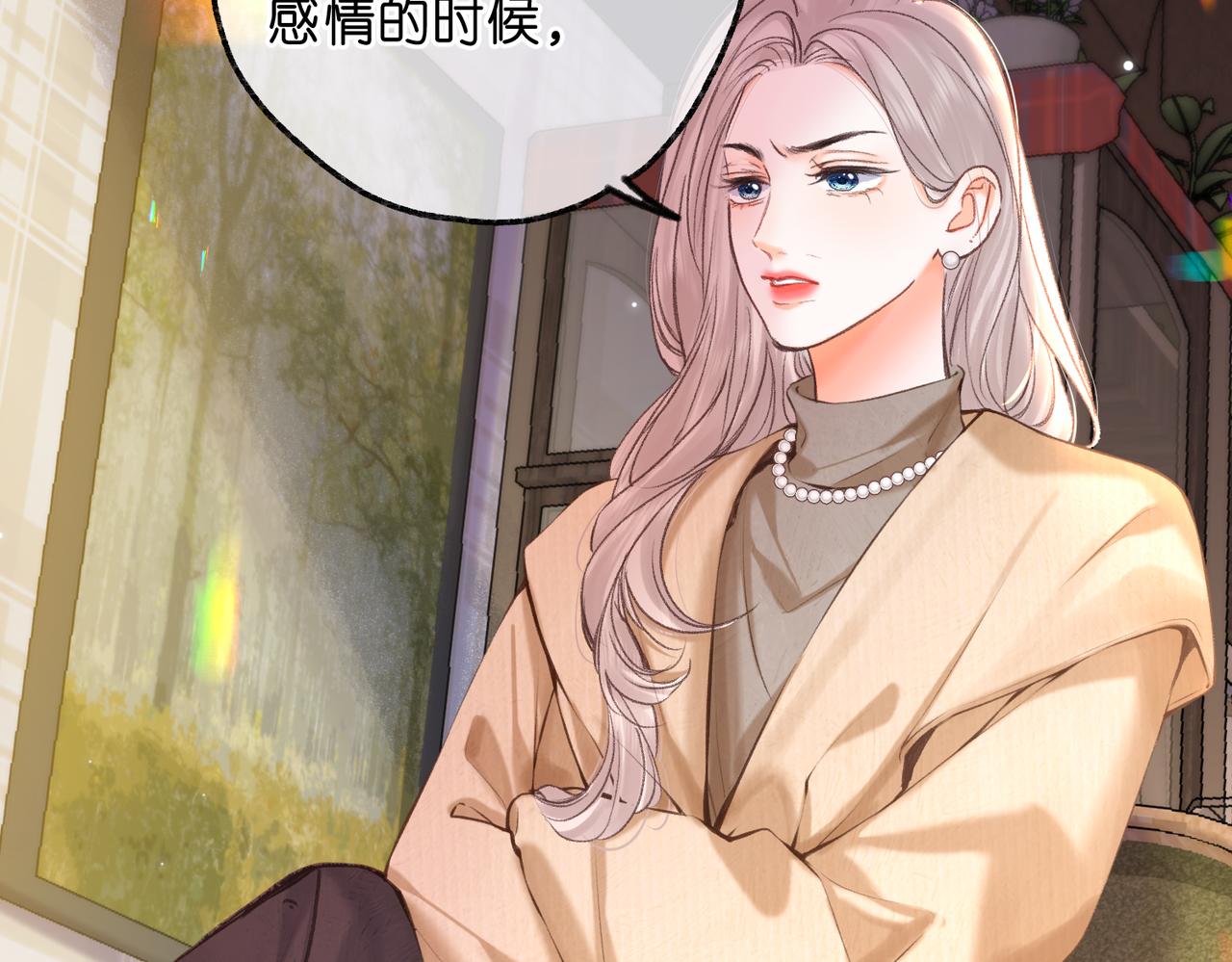 第83话 威胁61