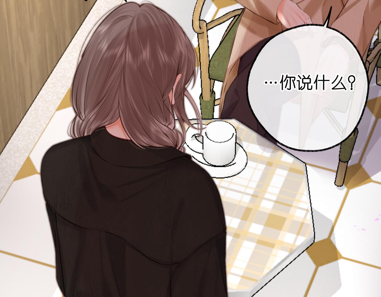 第83话 威胁82