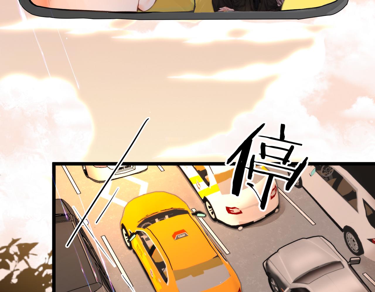 第83话 威胁98