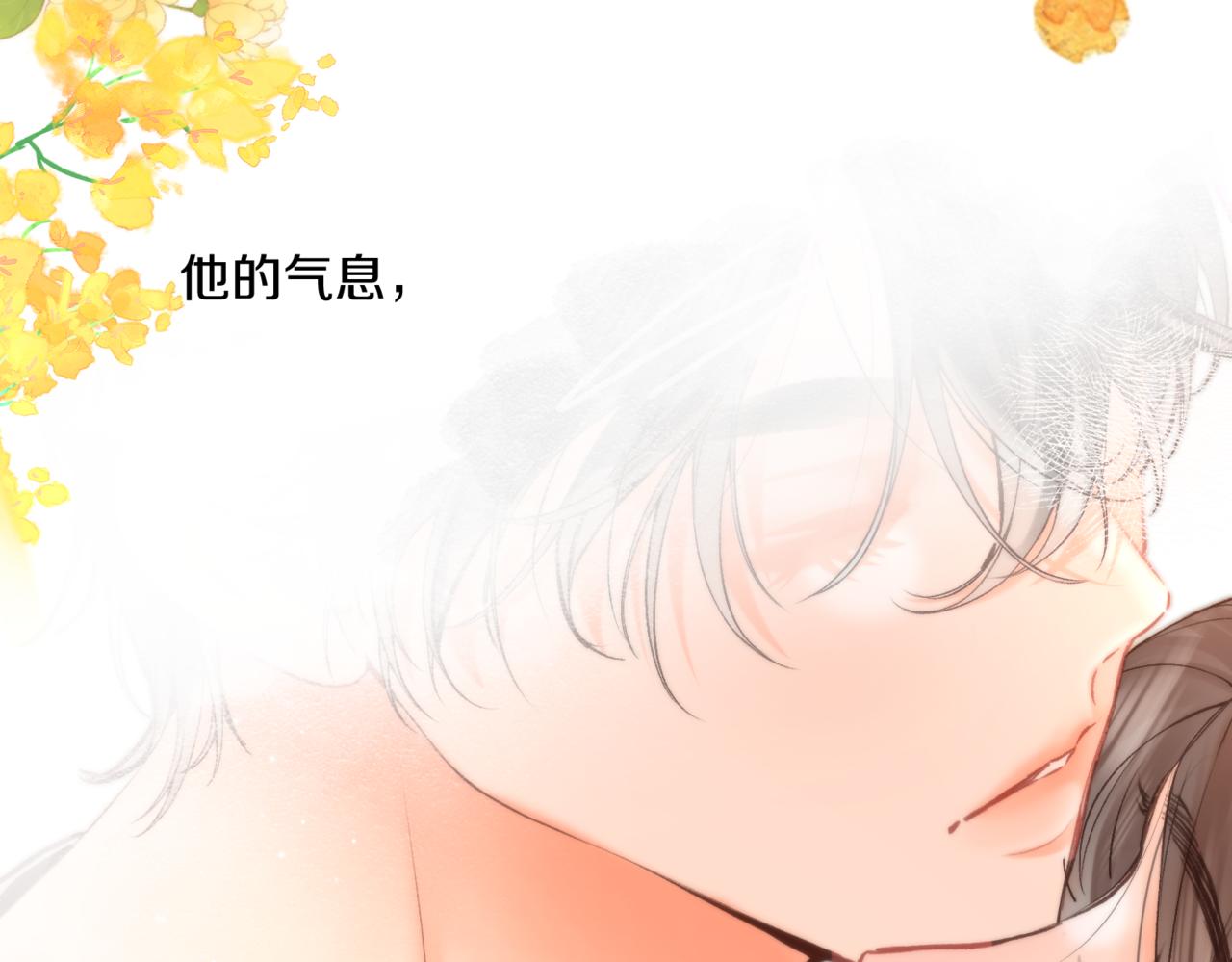 第84话 触碰38
