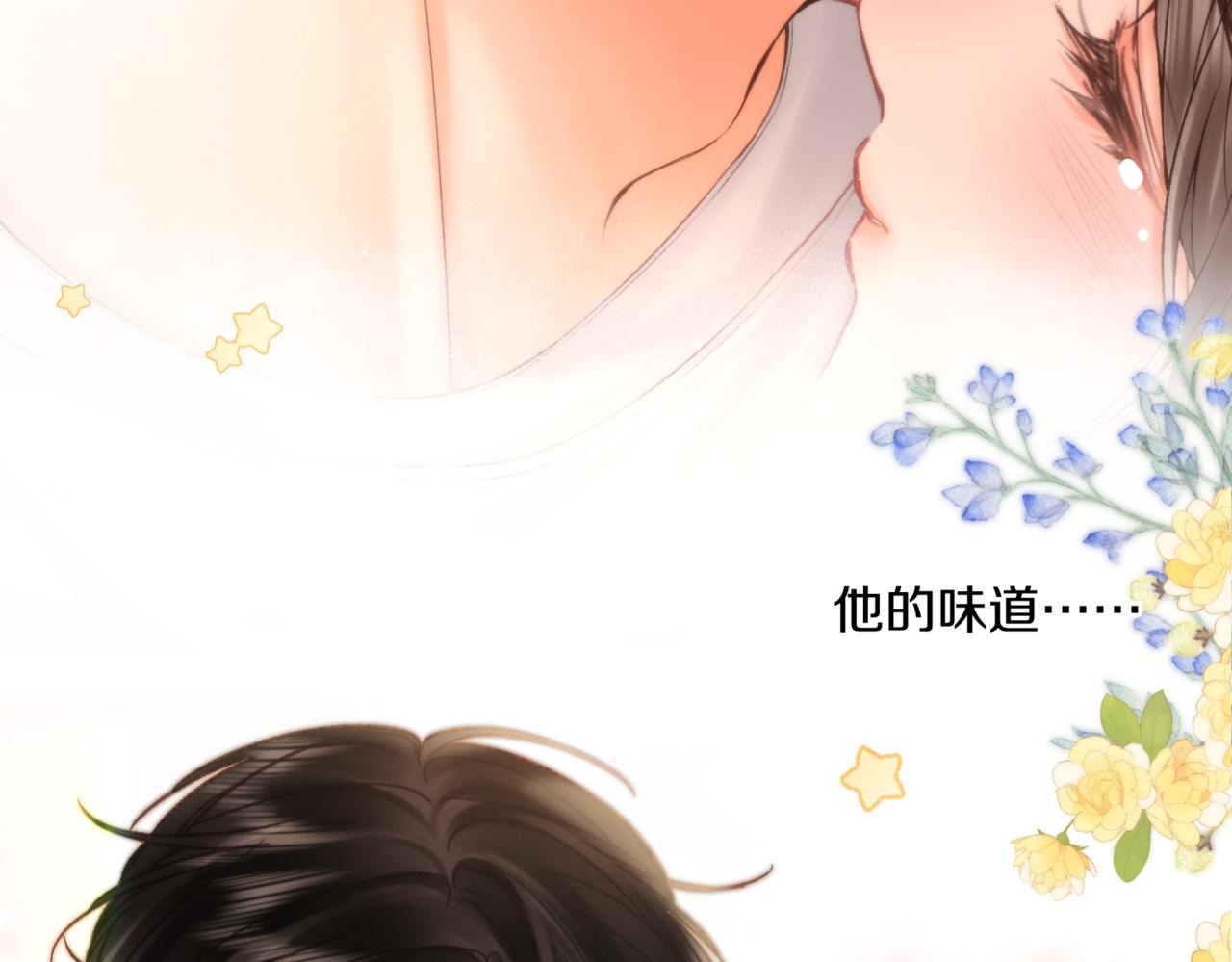 第84话 触碰39