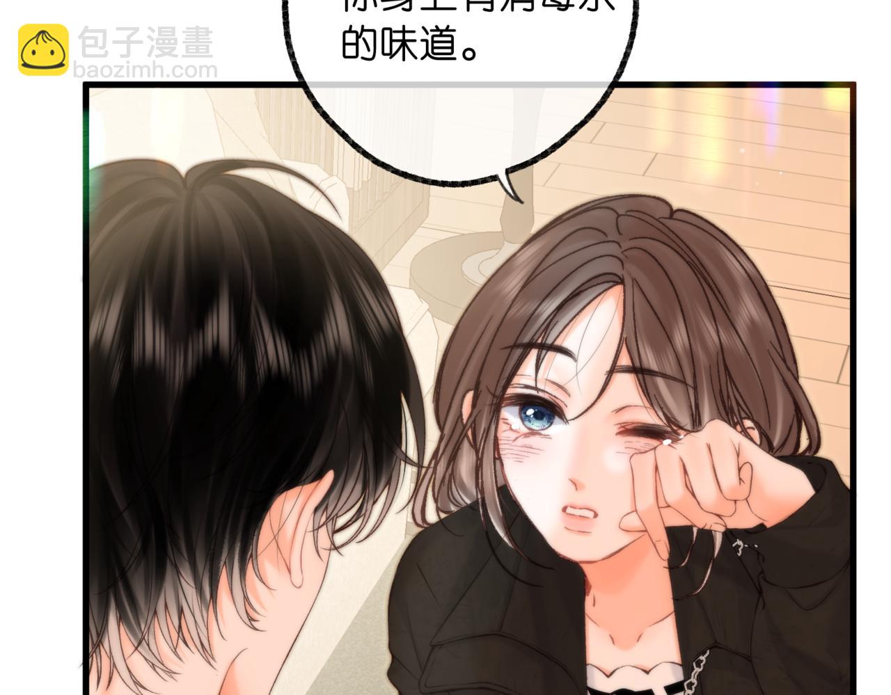 第84话 触碰43