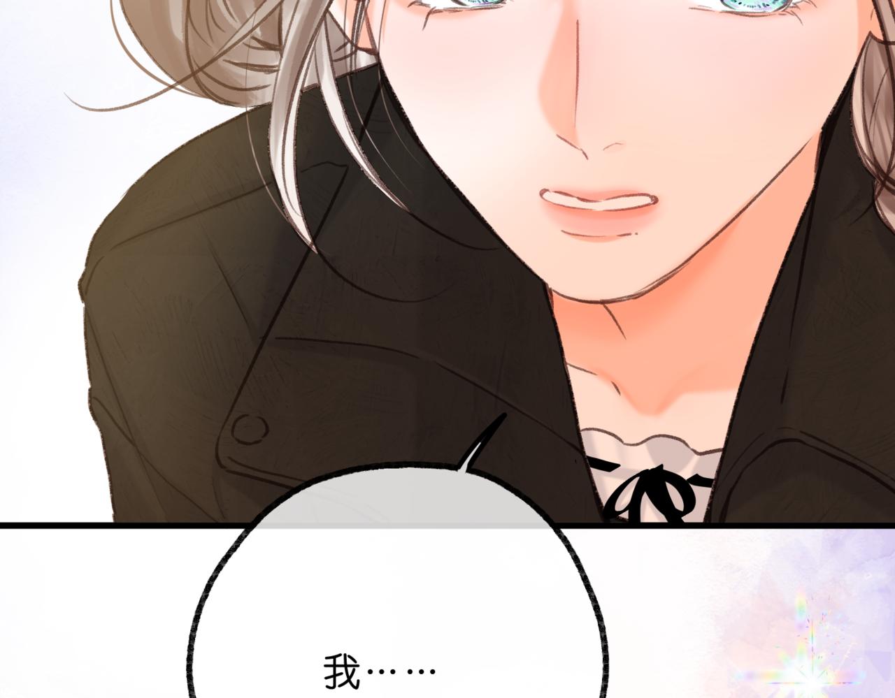 第84话 触碰61