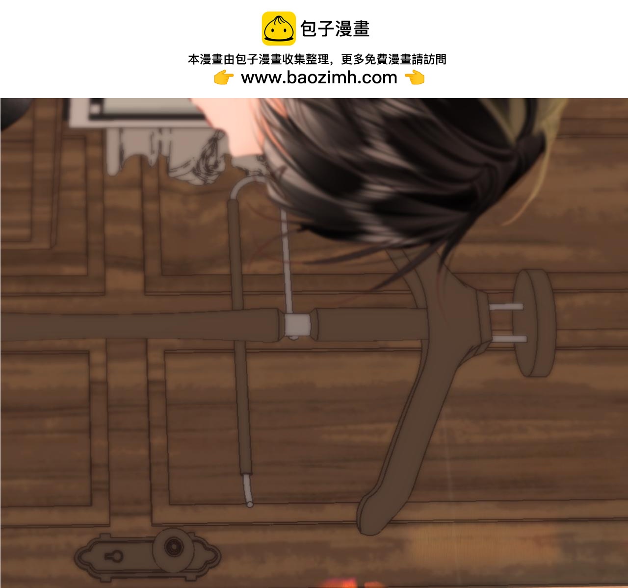 第84话 触碰8