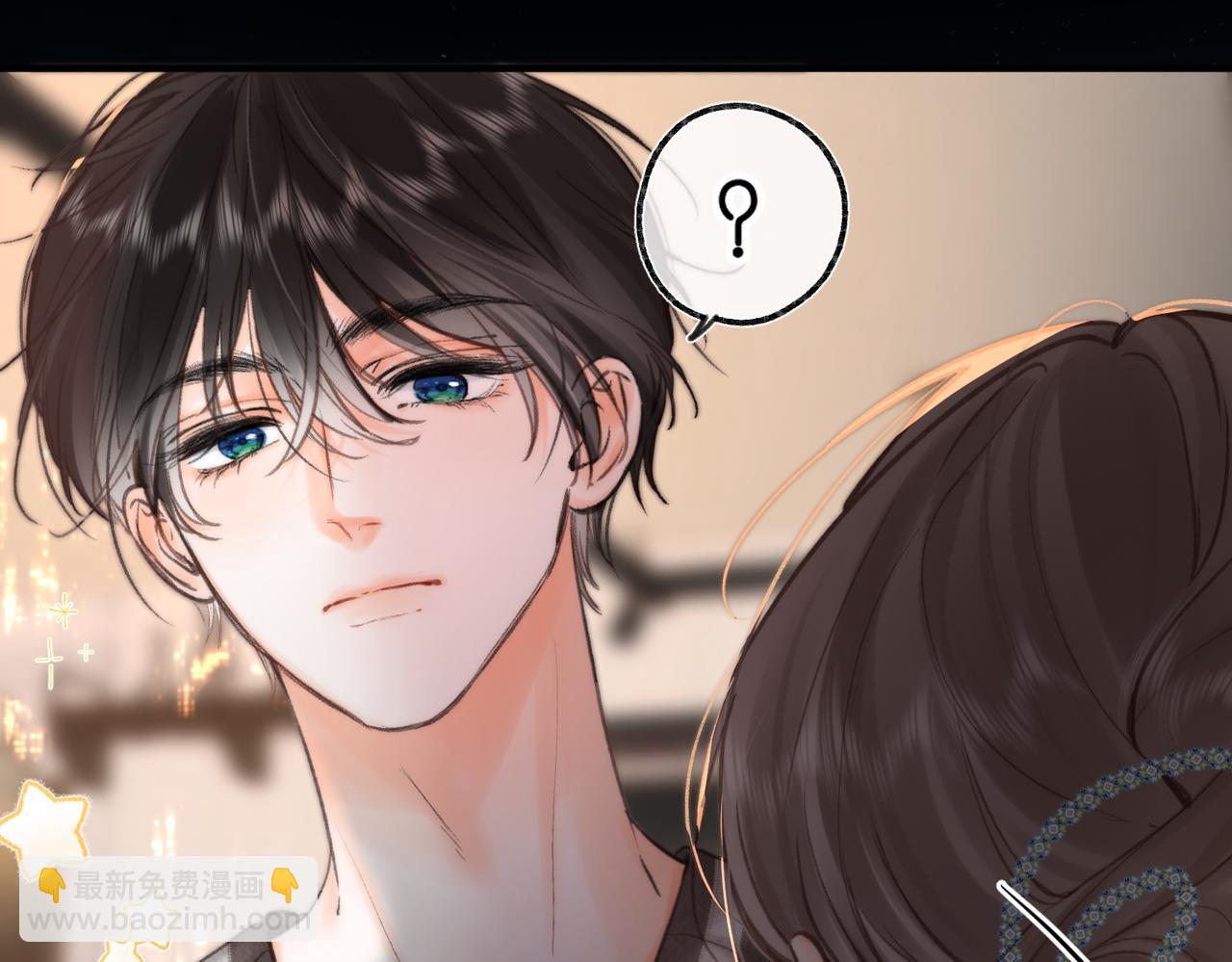 第77话 男朋友24