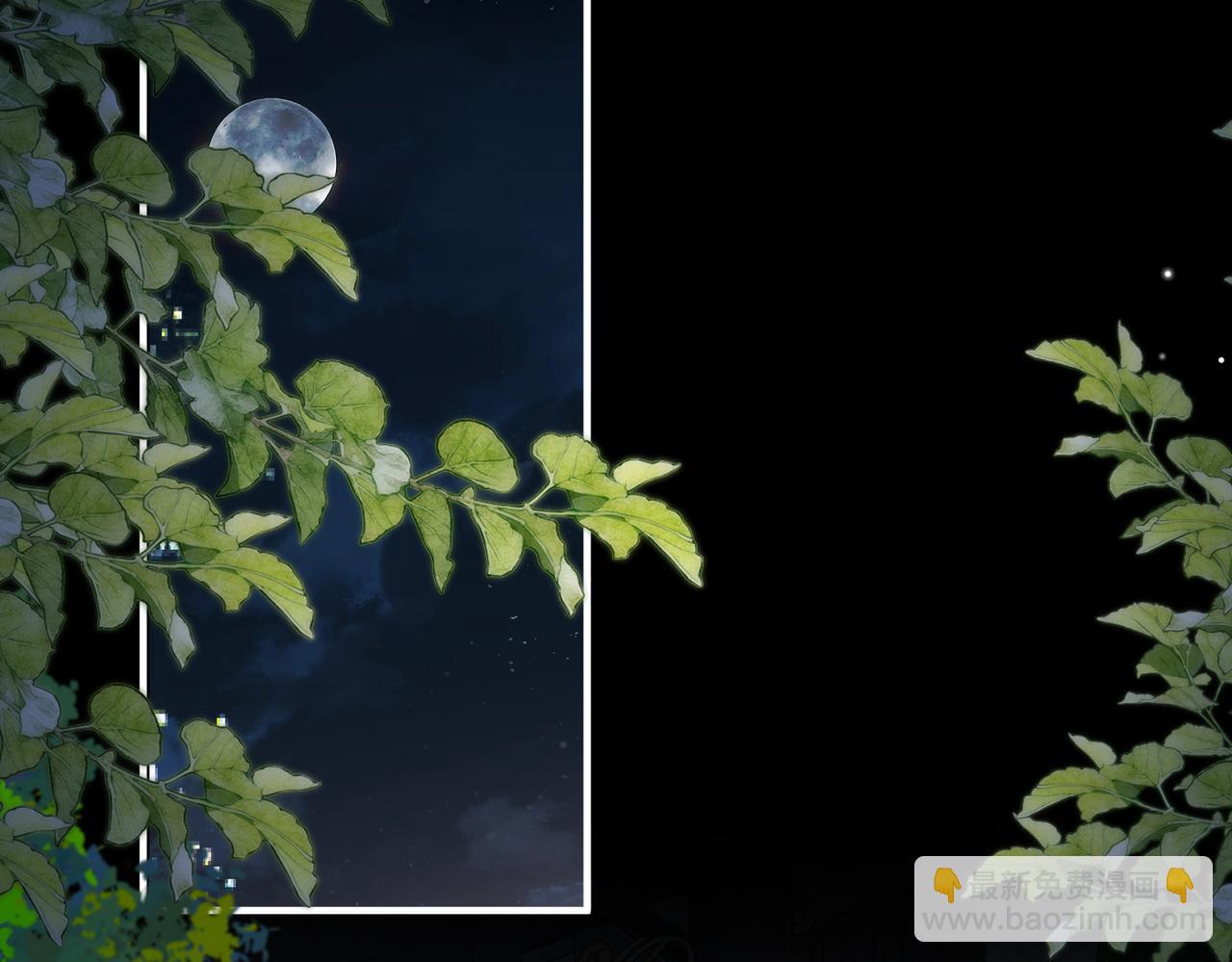 第77话 男朋友35
