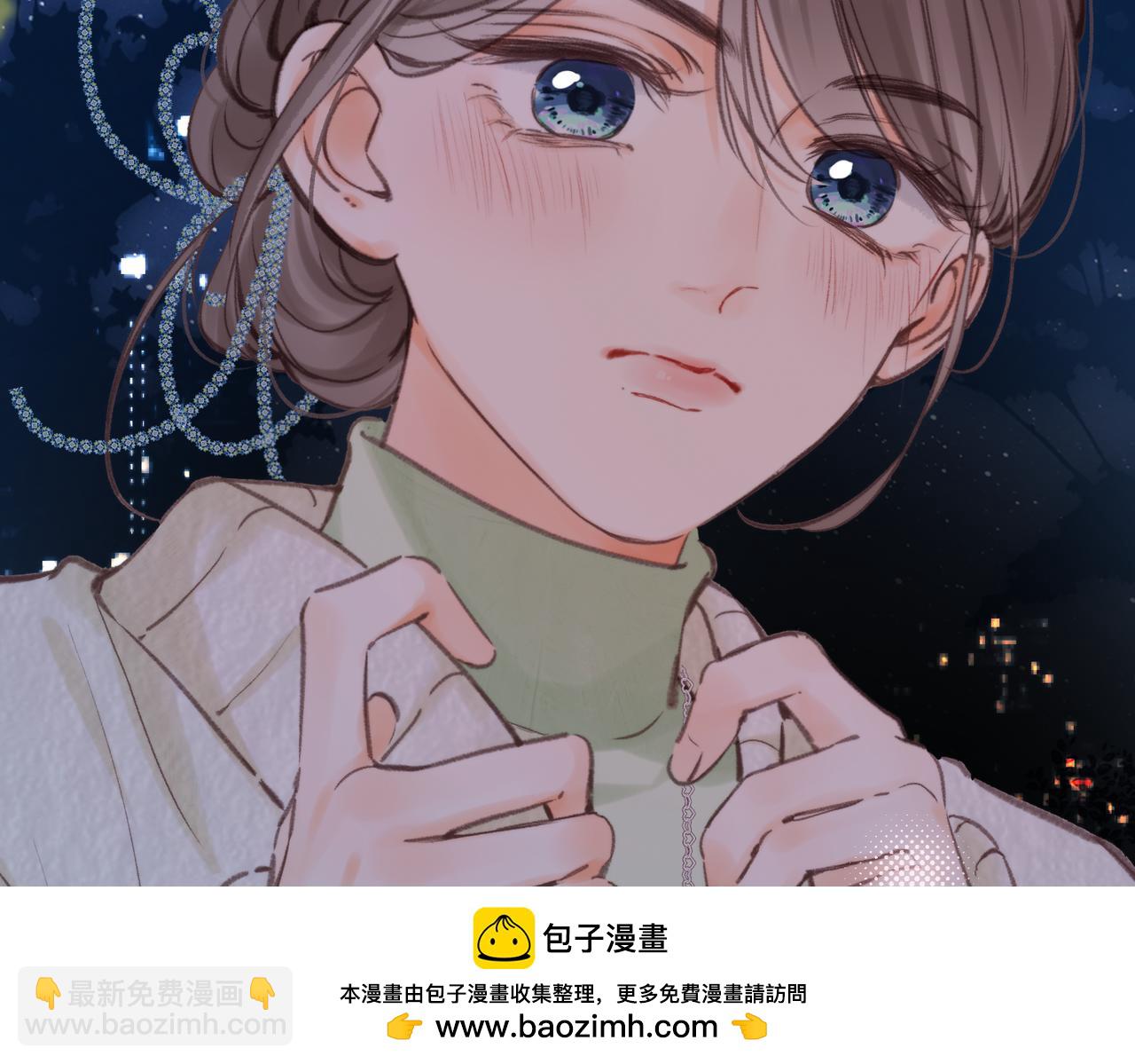 第77话 男朋友53