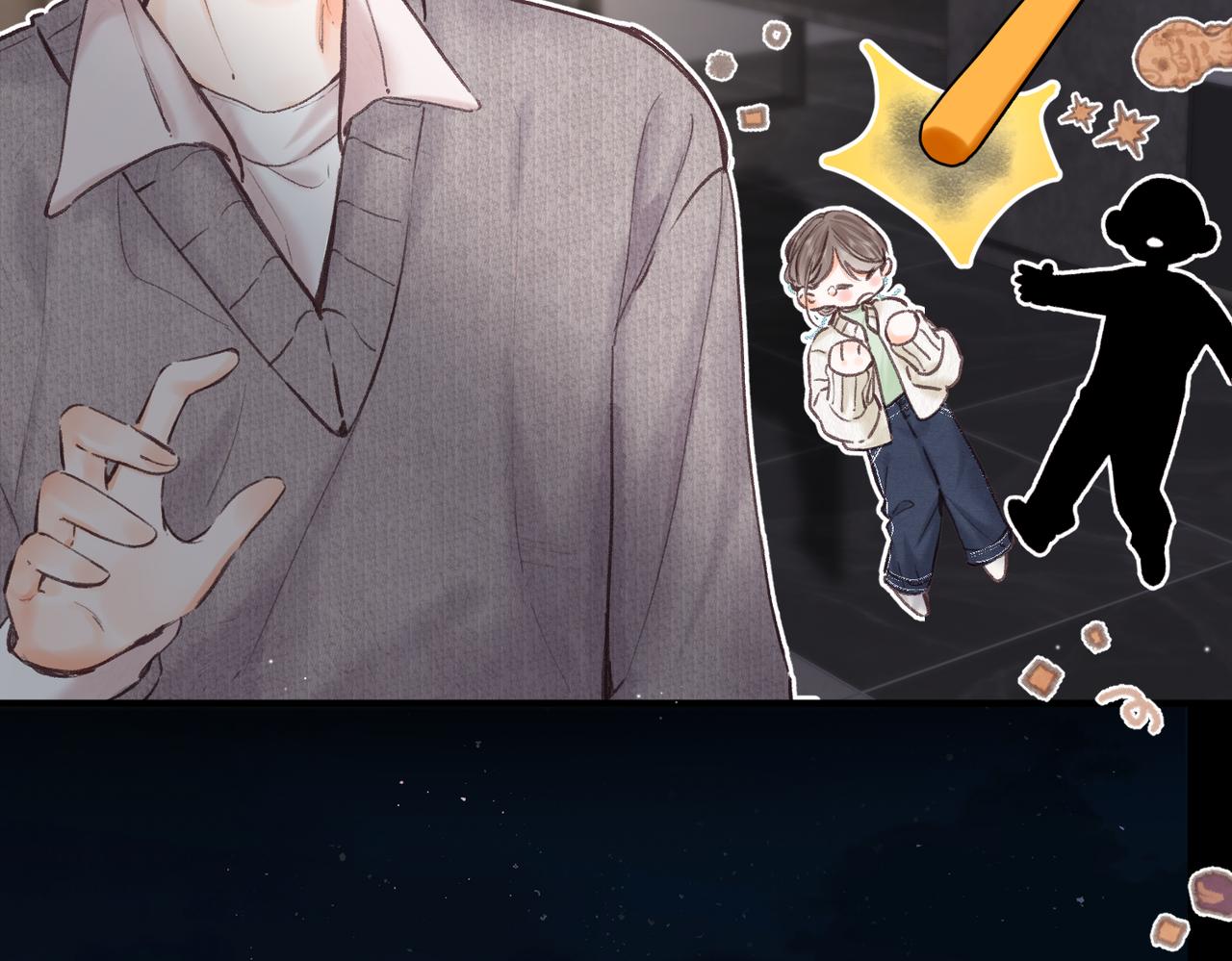 第77话 男朋友81