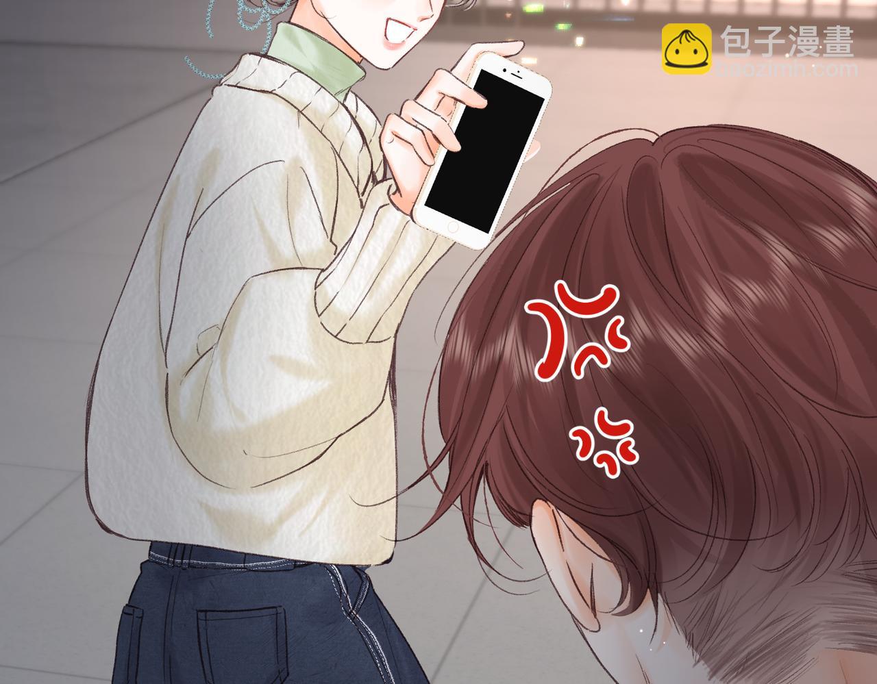 第77话 男朋友84