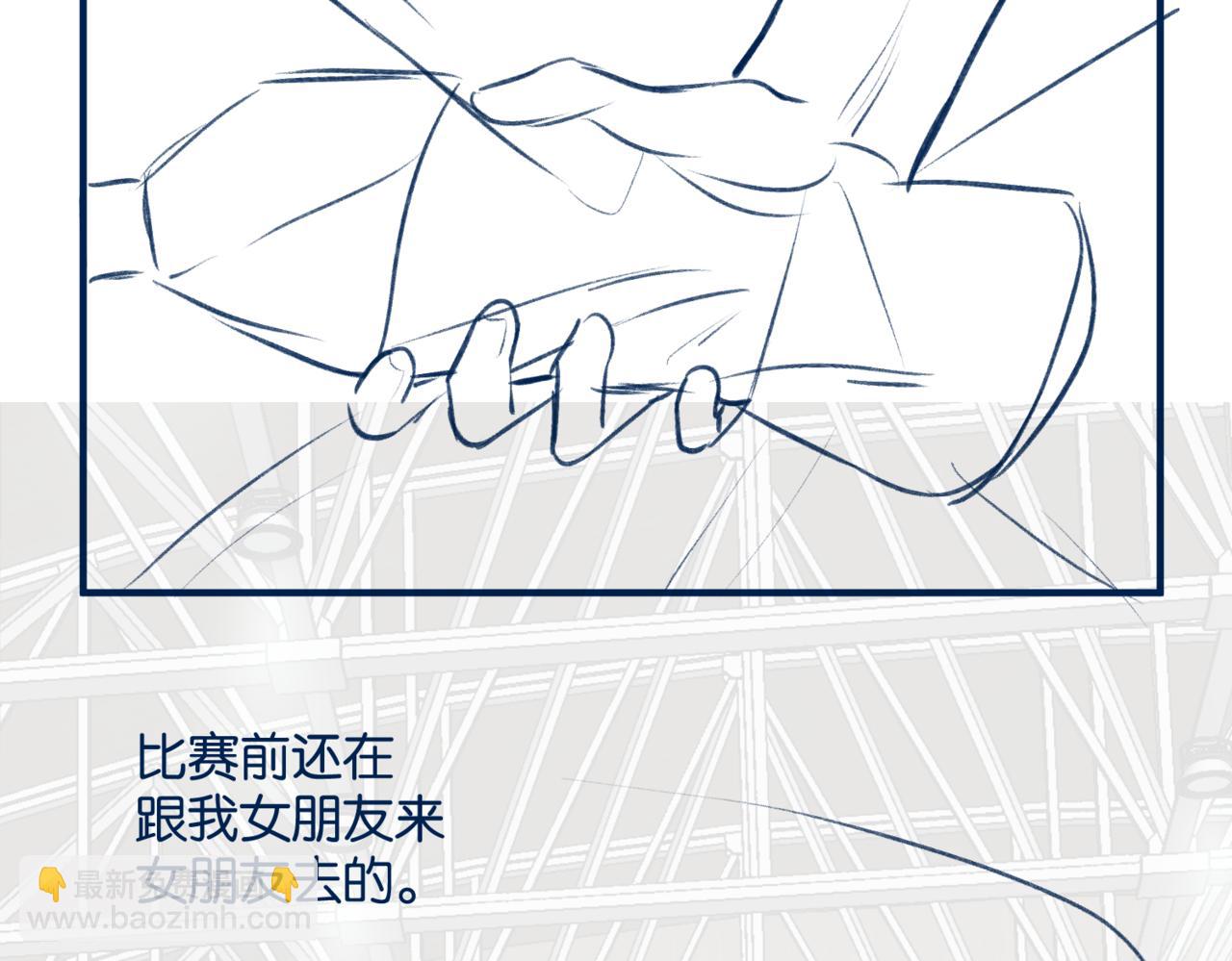 休息通知111