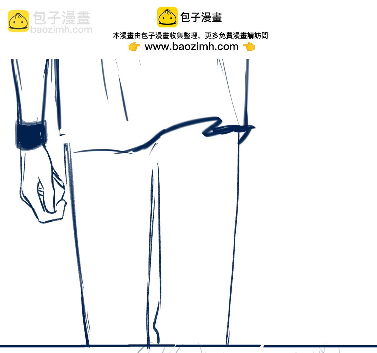 休息通知14