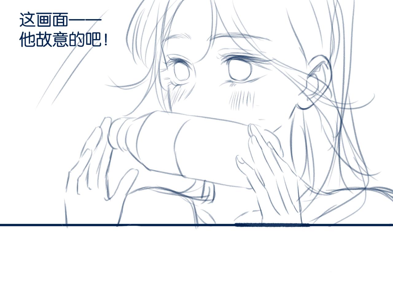 休息通知15