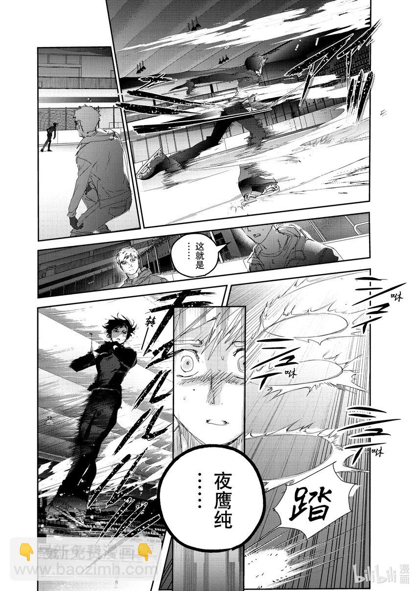 22 狼烟11