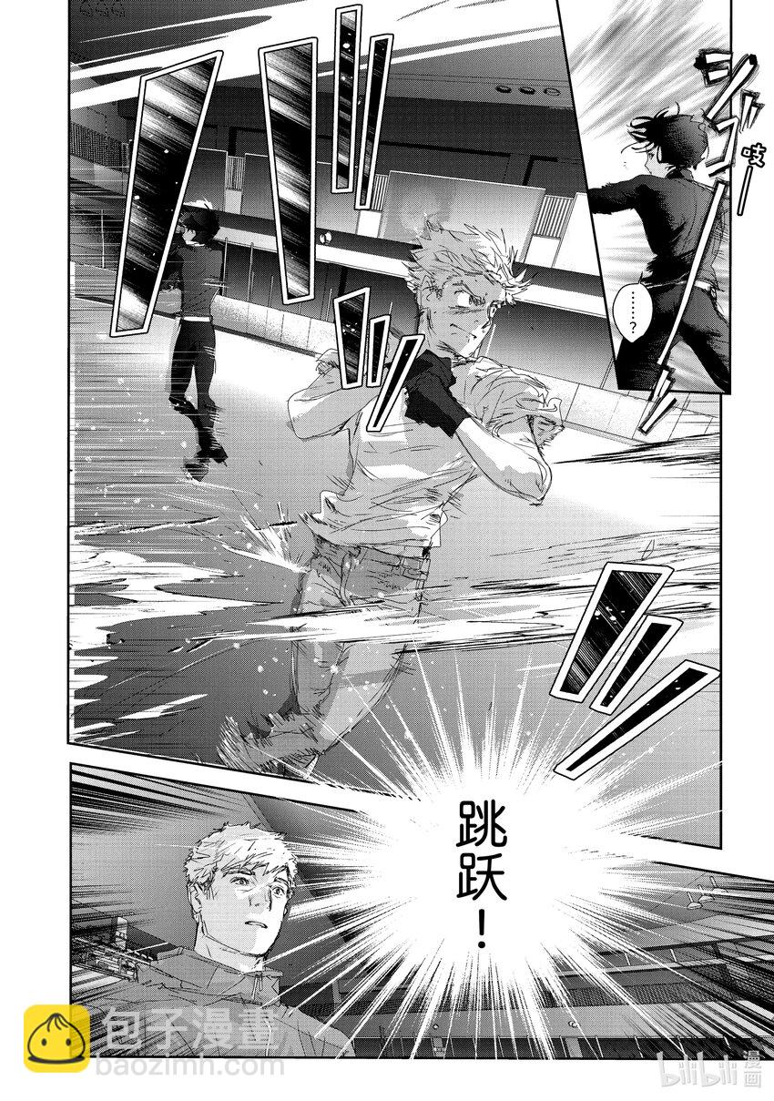 22 狼烟15