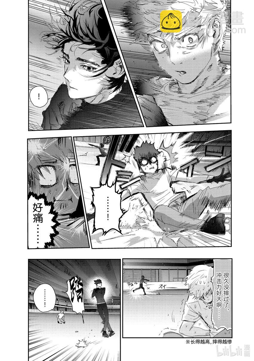 22 狼烟16