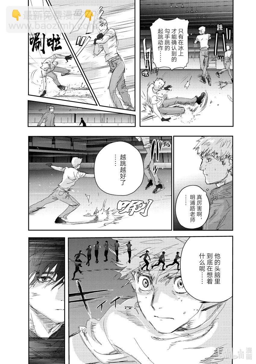 22 狼烟18