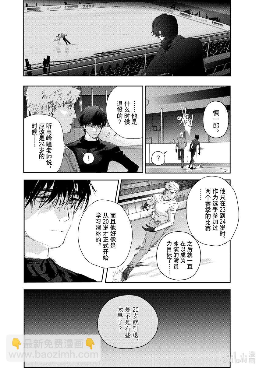 22 狼烟19