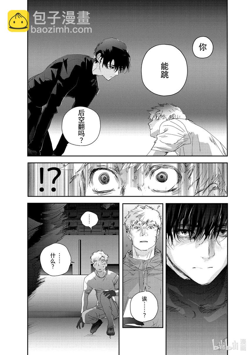 22 狼烟22