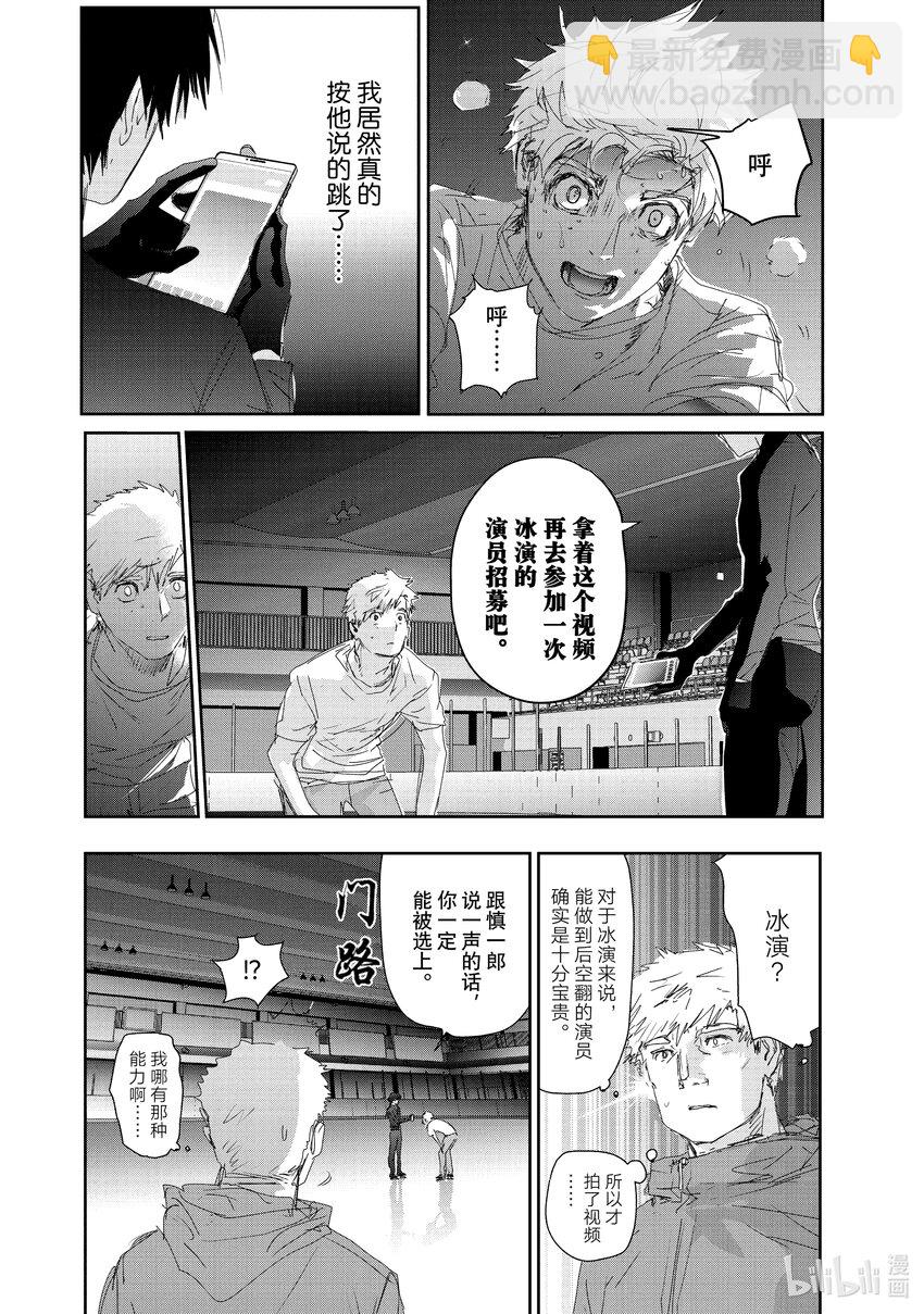 22 狼烟27